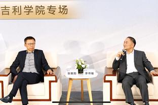 开云彩票app正规吗截图2