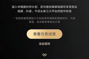 滕哈赫：拉爵绝对是带领曼联正确人选，我们正朝着正确方向前进