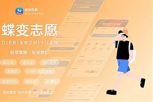 世体：巴萨欧战积分排名第12位，创球队近年来的新低