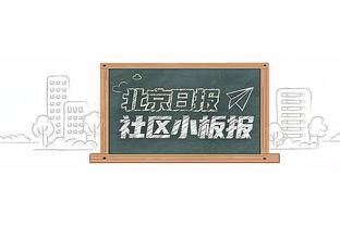 沃恩谈欧文明日回归篮网主场：我只关心球队如何打好这场比赛